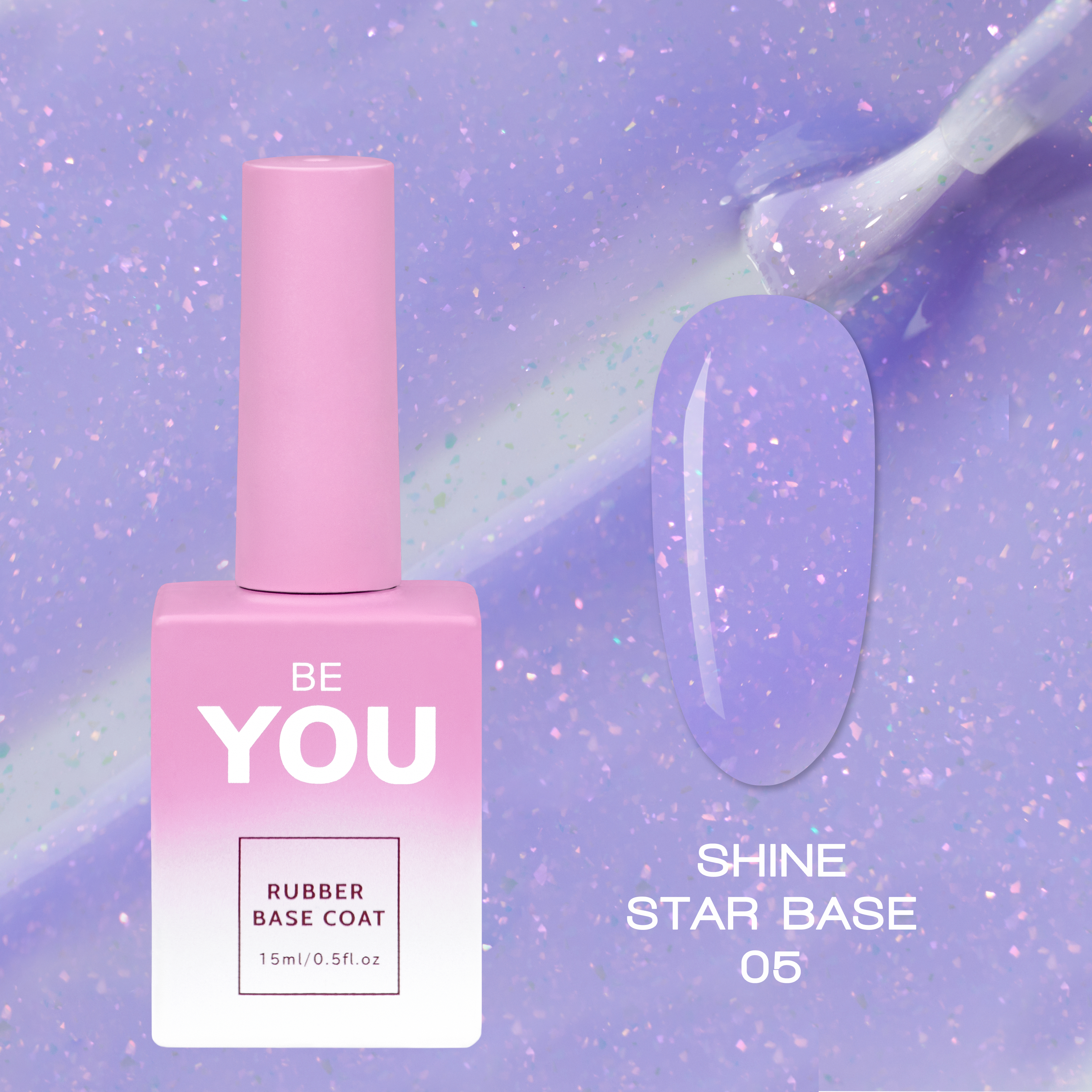 BEYOU Professional Shine Star Base 05 15ml