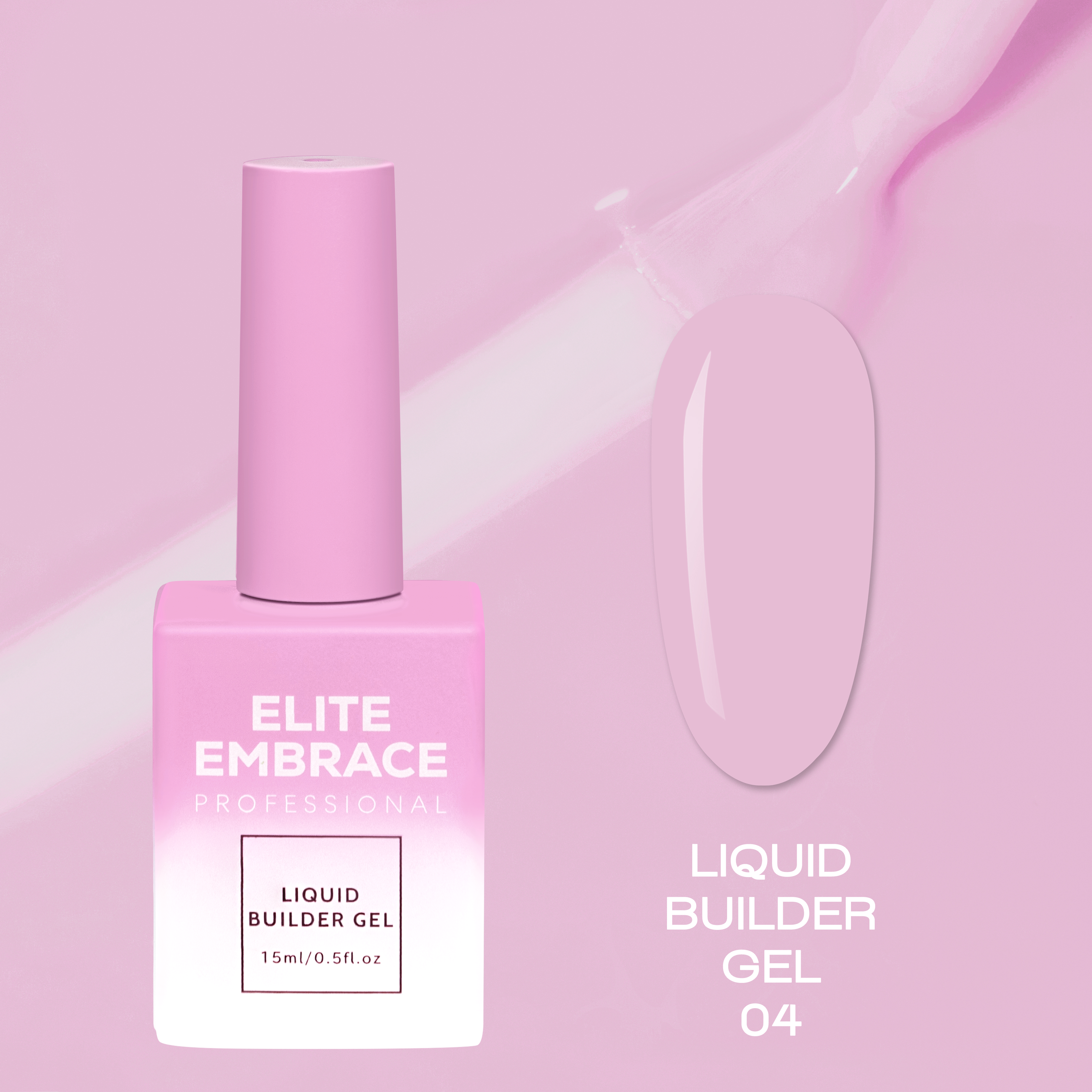 ELITE EMBRACE Professional Liquid Builder Gel 04 15ml ELBG0415