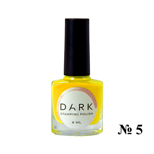 DARK STAMPING POLISH YELLOW №05, 8 ML  Article : S005