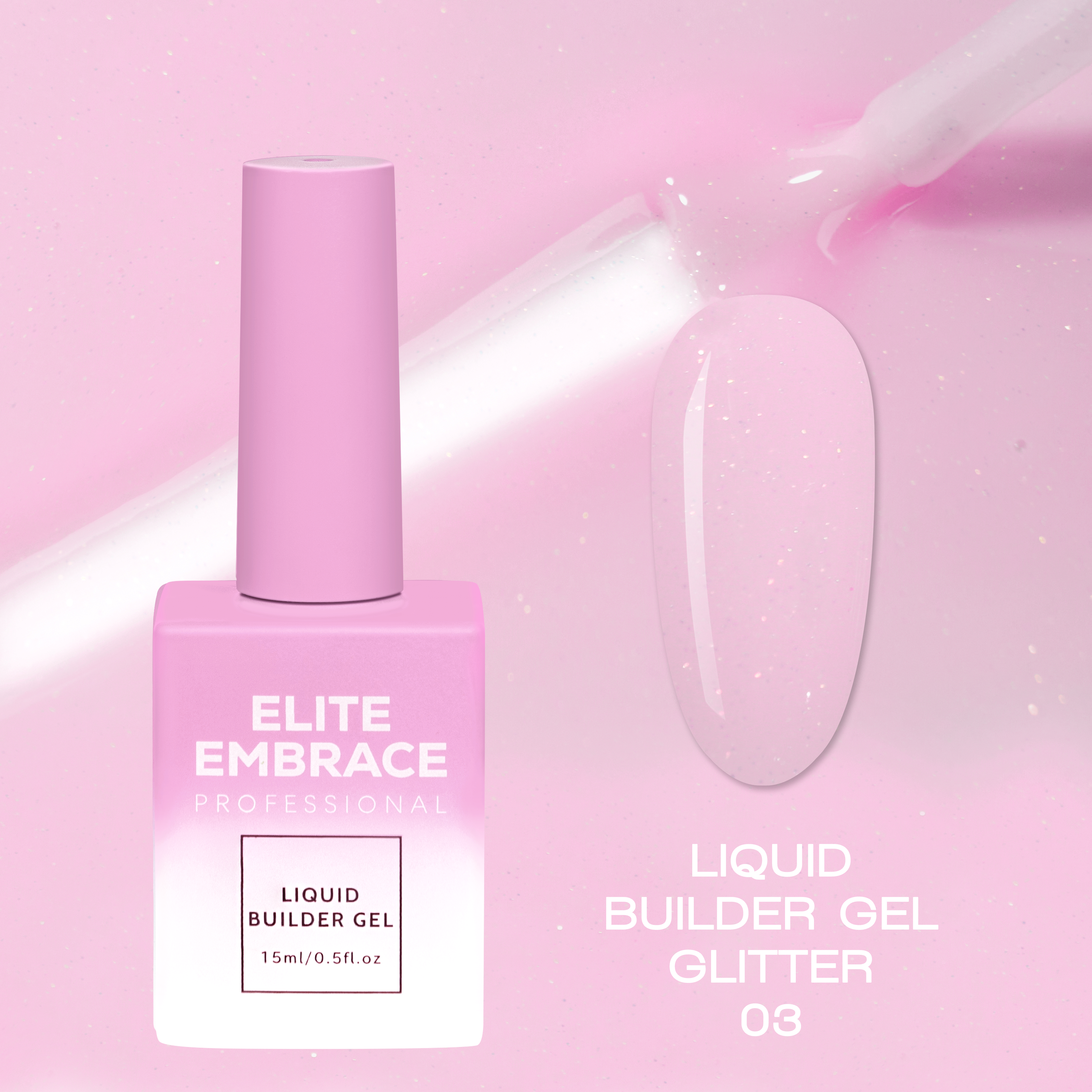 ELITE EMBRACE Professional Liquid Builder Gel Glitter 03 15ml ELBGG0315