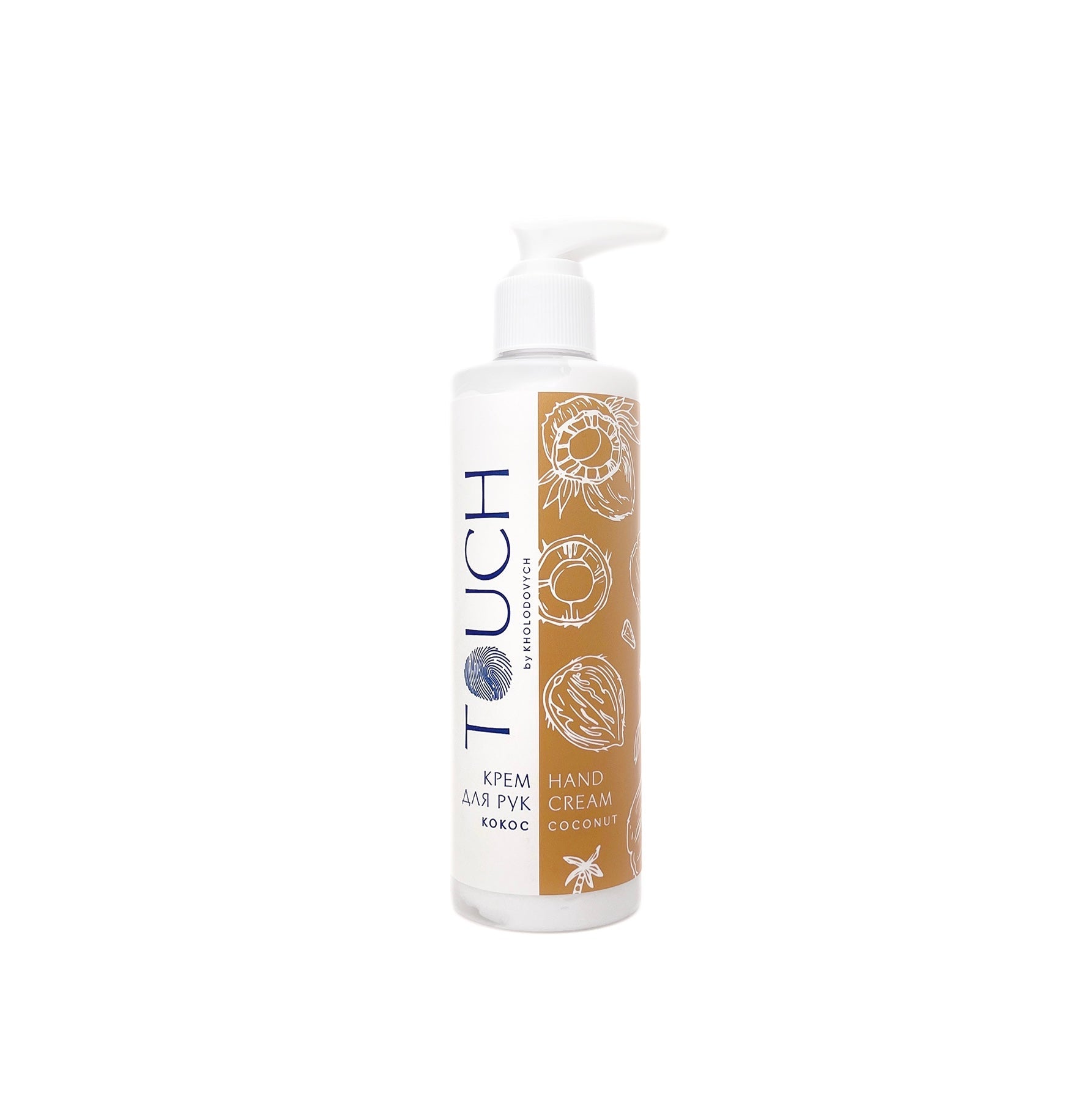 Touch Coconut hand cream 250ml