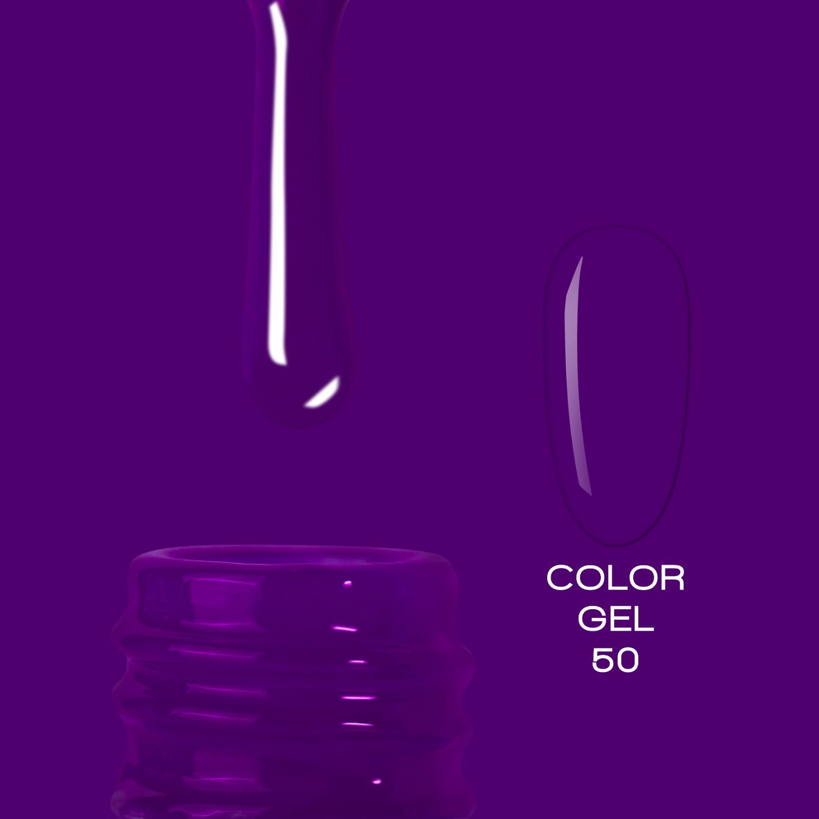 ELITE EMBRACE Professional Color Gel 50 10ml ECG5010