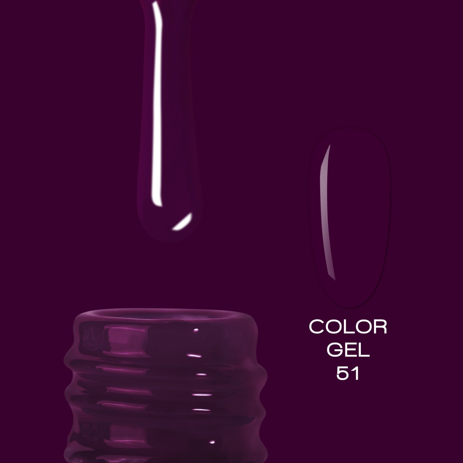 ELITE EMBRACE Professional Color Gel 51 10ml ECG5110