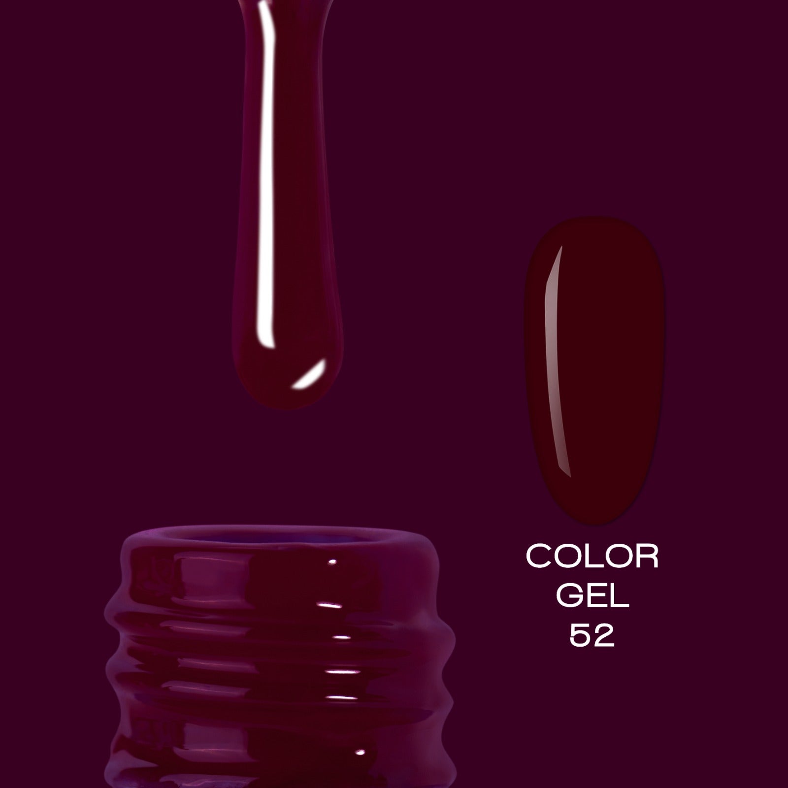 ELITE EMBRACE Professional Color Gel 52 10ml ECG5210