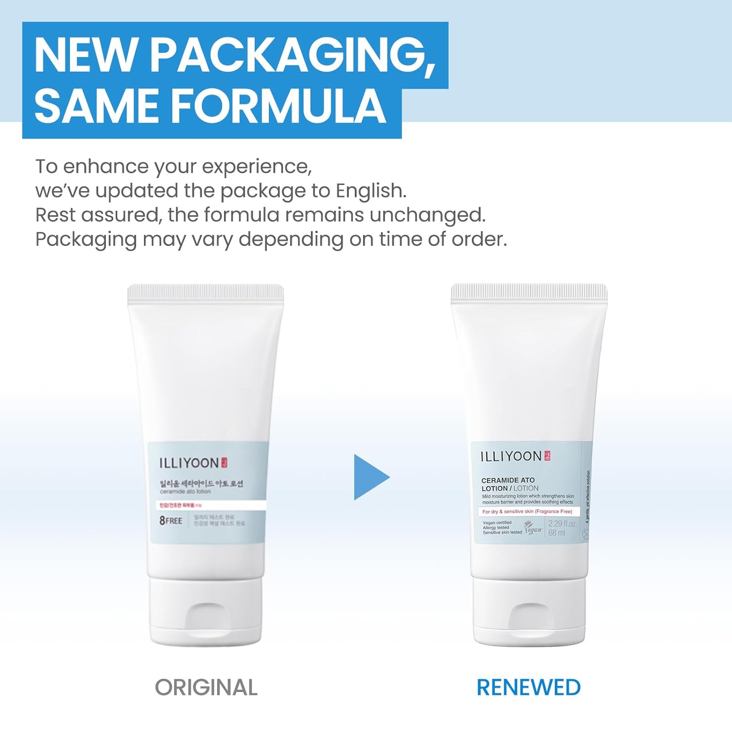 ILLIYOON Ceramide Ato Concentrate Cream Moisturizer