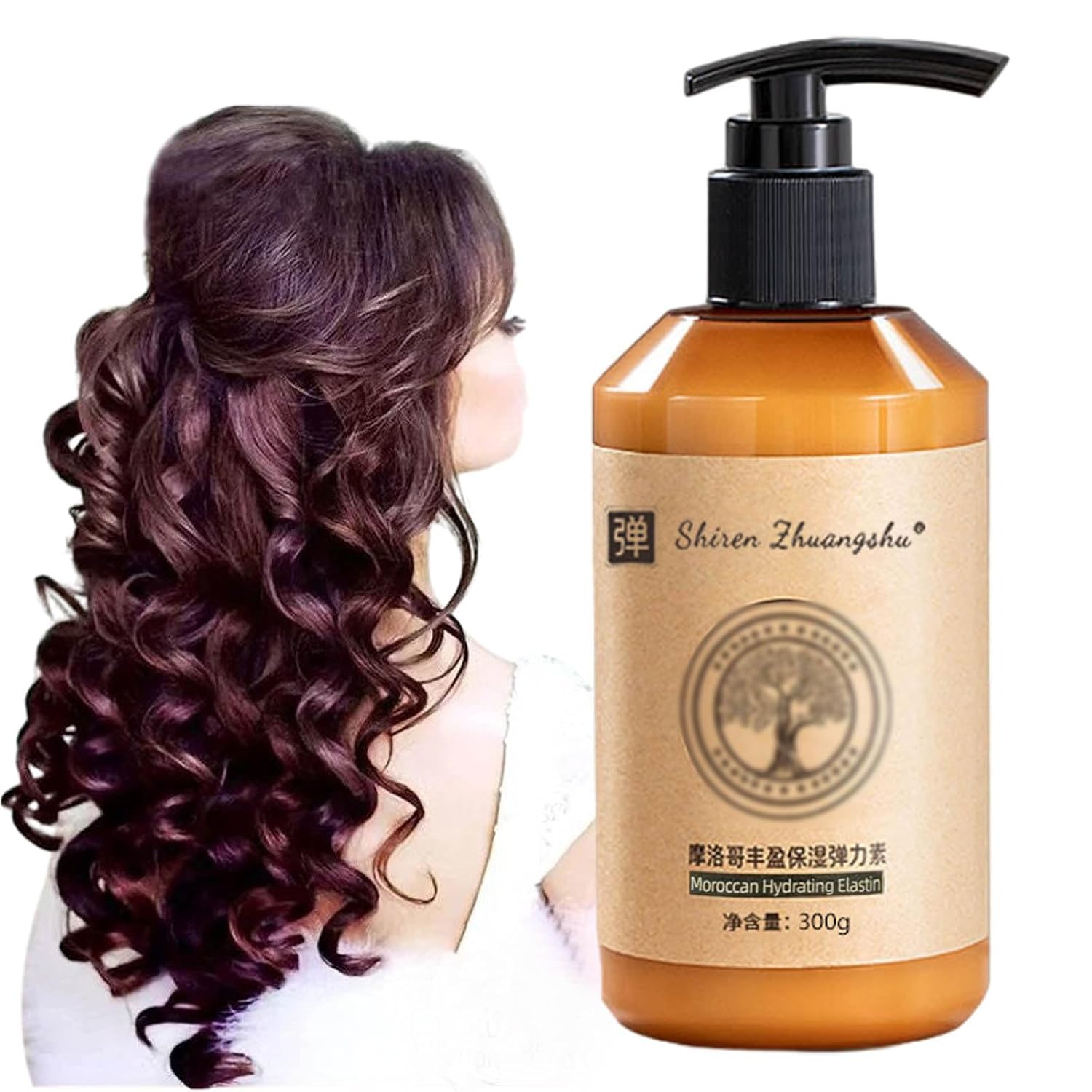 SHIREN ZHUANGSHU Moroccan Hydrating Elastin