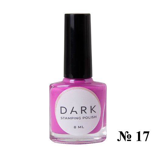 DARK STAMPING POLISH PINK №17, 8 ML S017