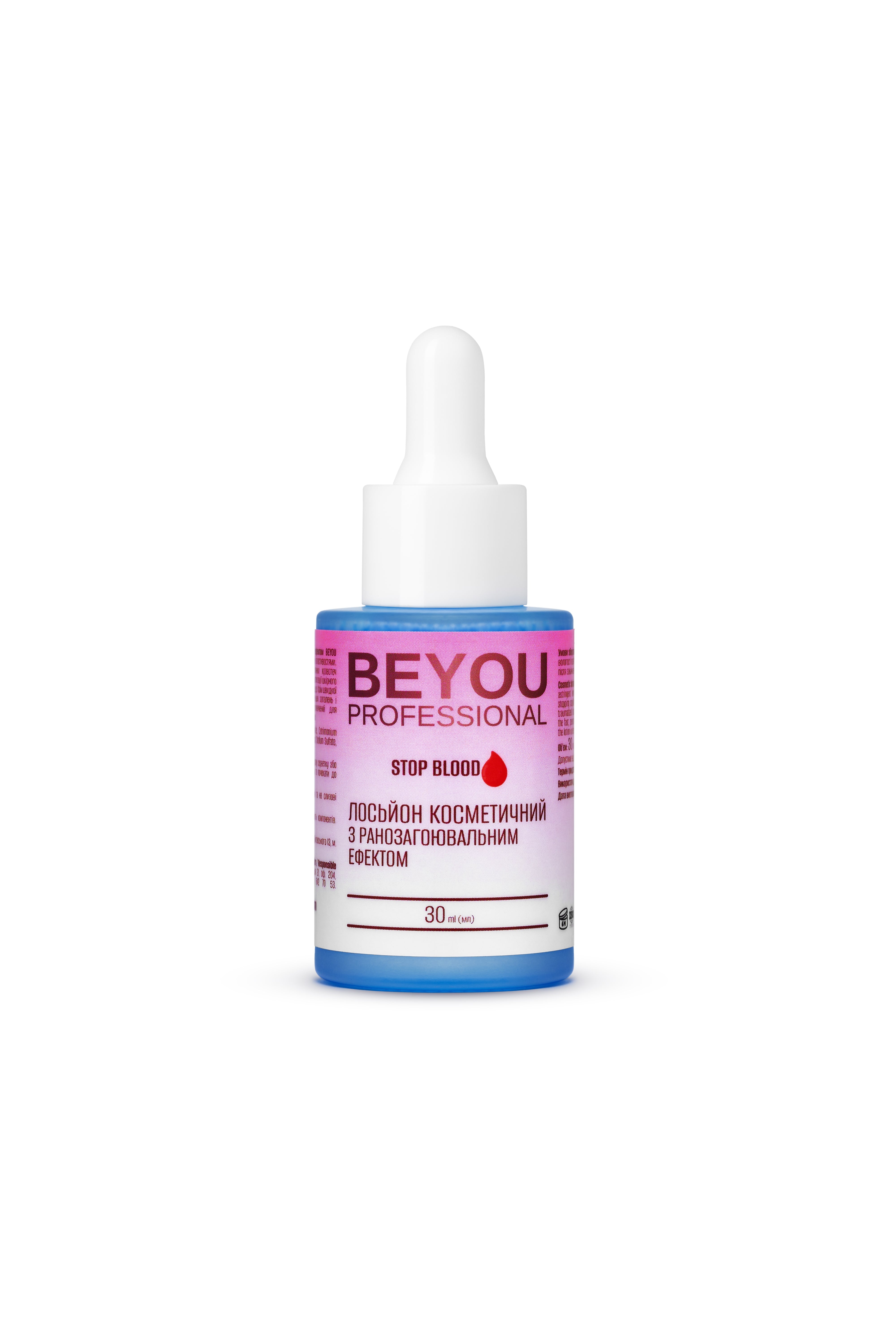 BEYOU Professional Stop🩸30ML Cosmetic Lotion with Wound Healing Effect