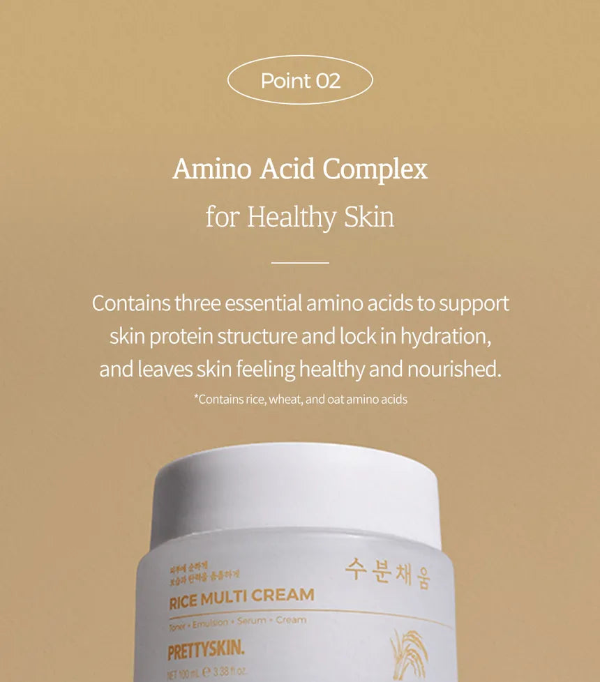PRETTYSKIN - Rice Multi Cream - 100ml
