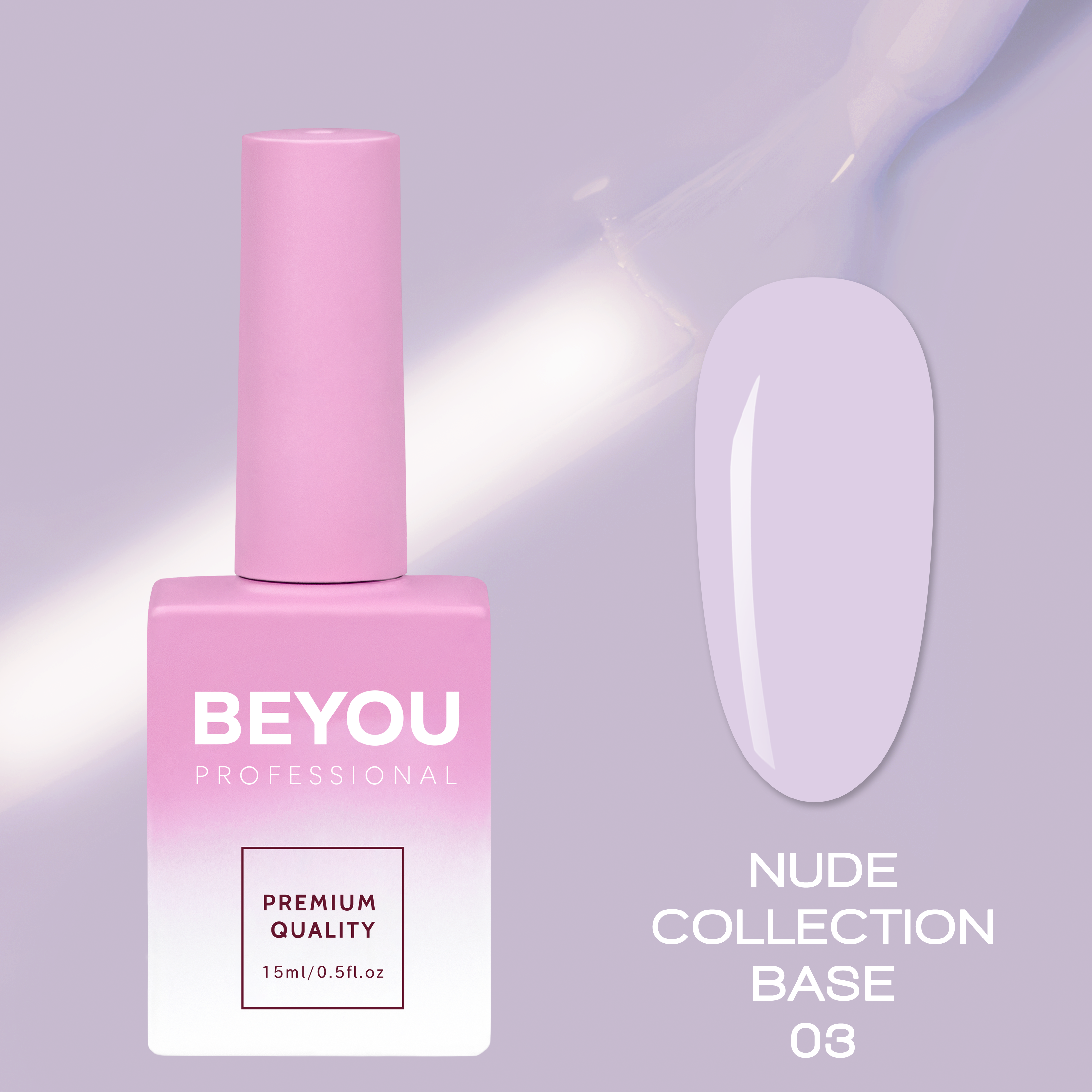BEYOU Professional Nude collection base 03 15ML