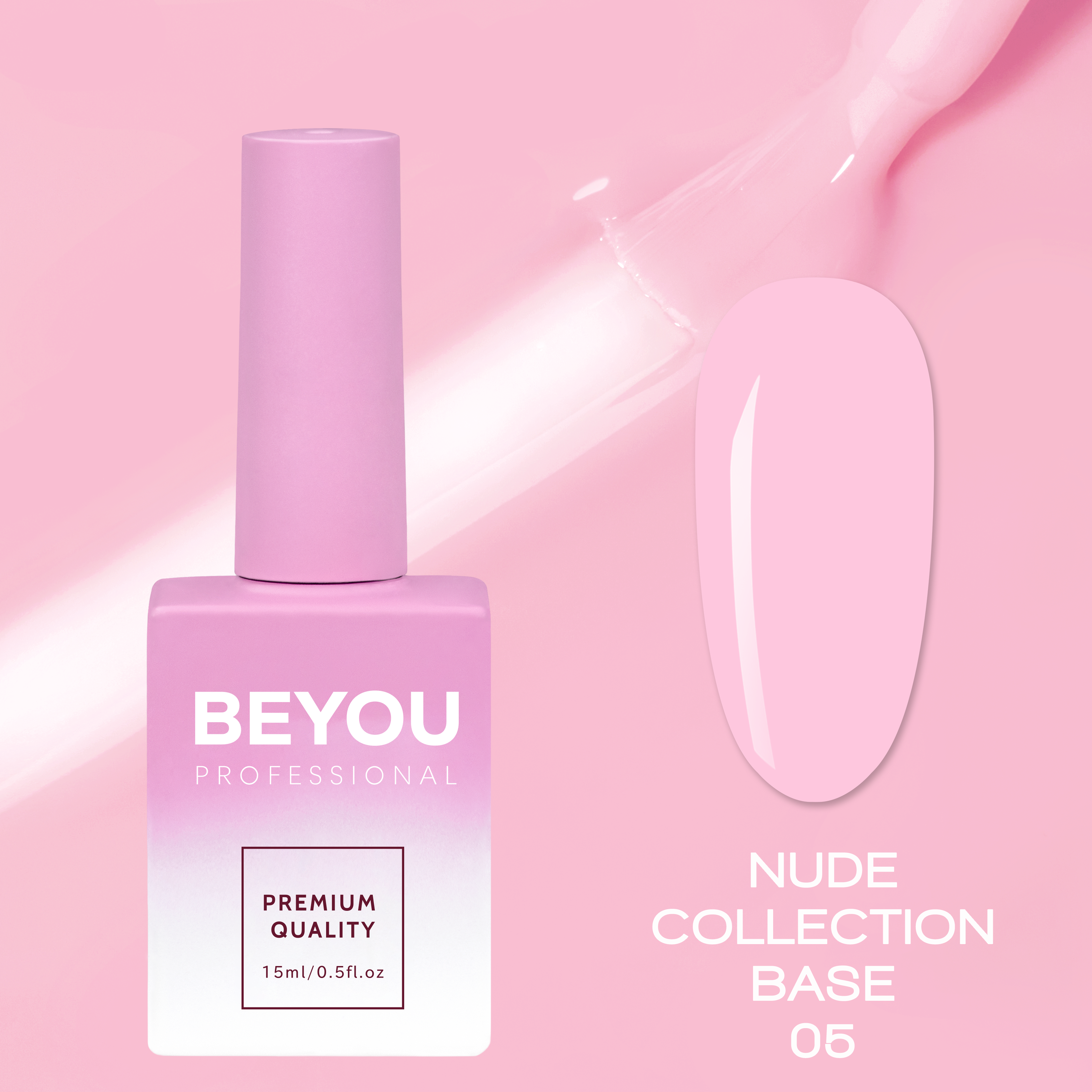 BEYOU Professional Nude collection base 05 15ML