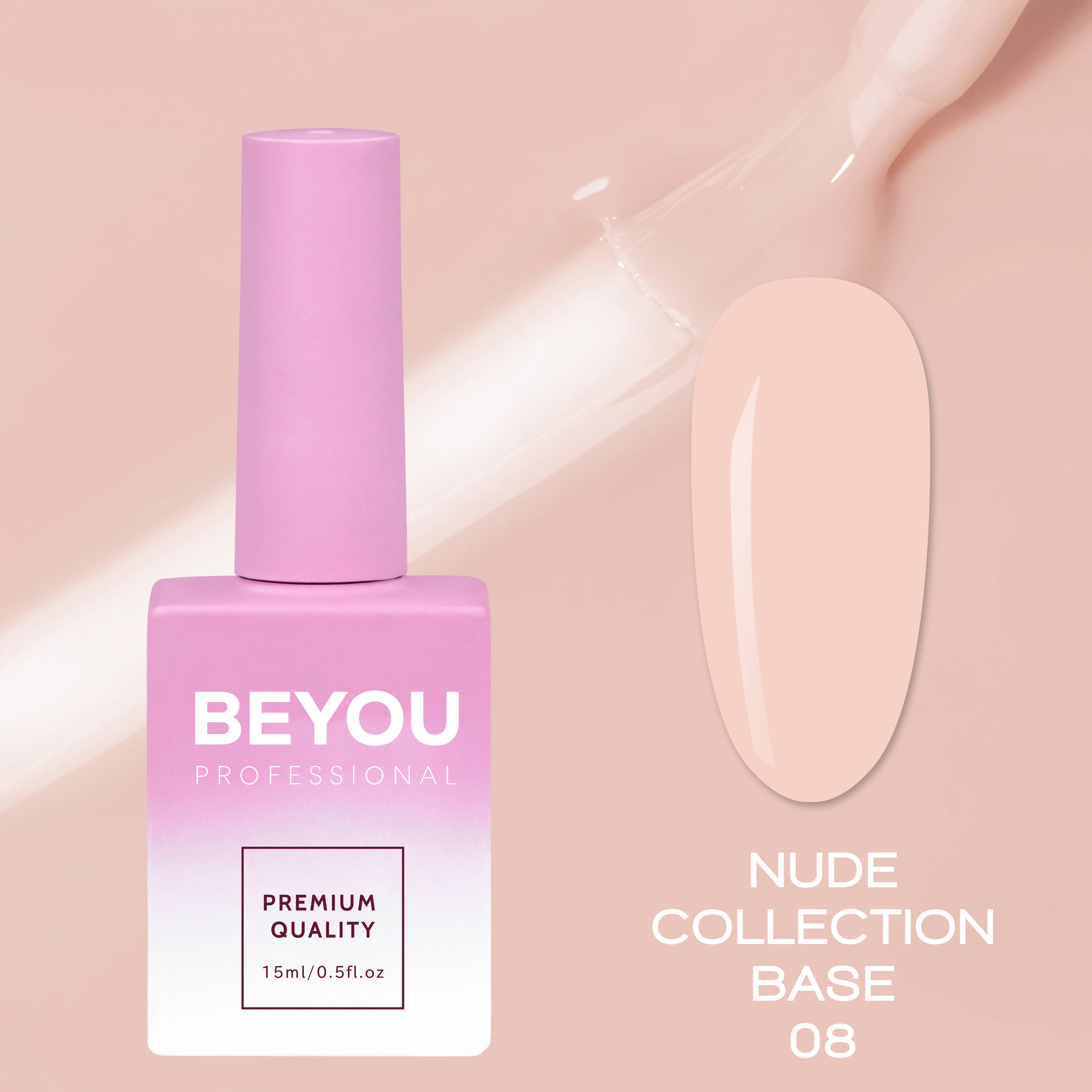 BEYOU Professional Nude collection base 08 15ML