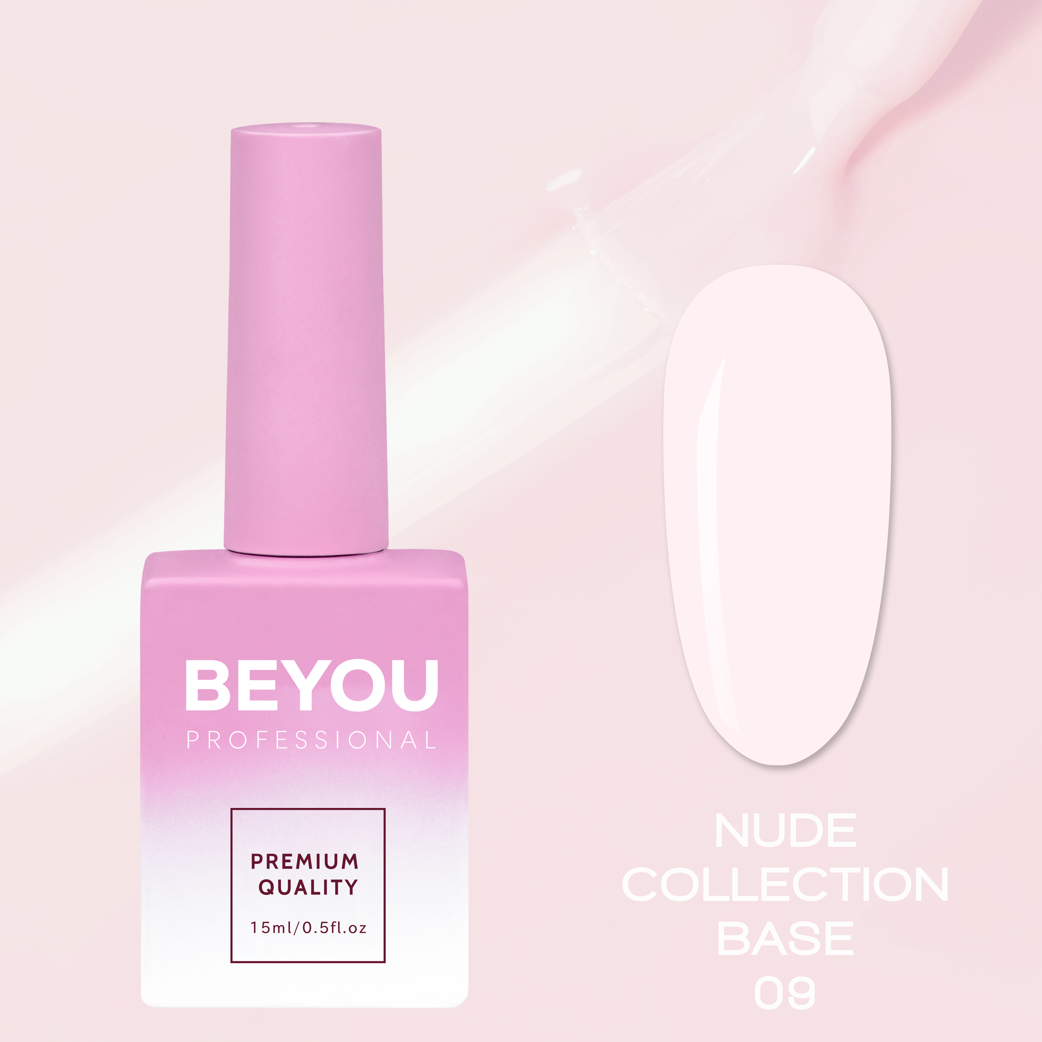 BEYOU Professional Nude collection base 09 15ML
