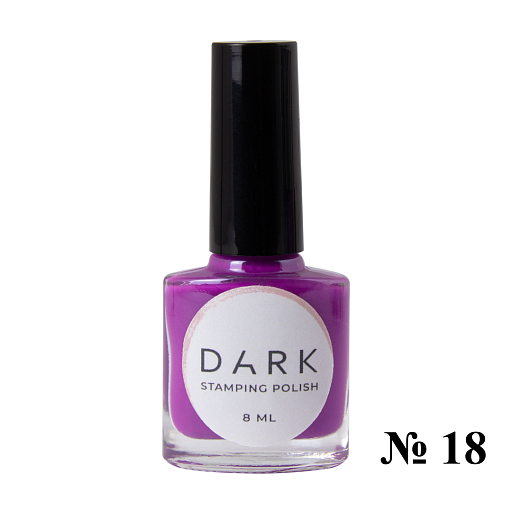 DARK Stamping polish №18 fuchsia, 8 ml