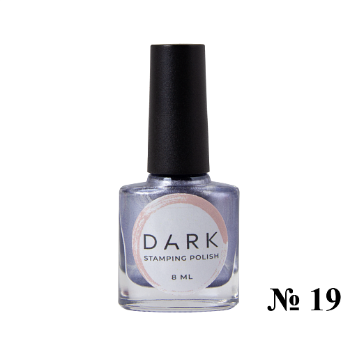 DARK STAMPING POLISH SILVER-BLUE METALLIC №19, 8 ML  Article : S019