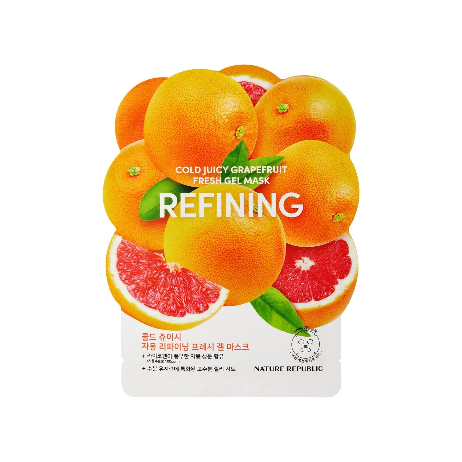 Cold Juicy Fresh Gel Mask Sheet 10-Pack Set