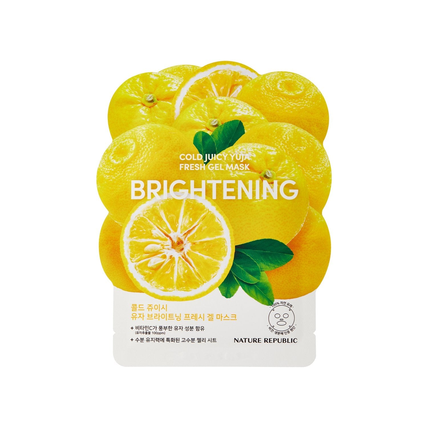 Cold Juicy Fresh Gel Mask Sheet 10-Pack Set