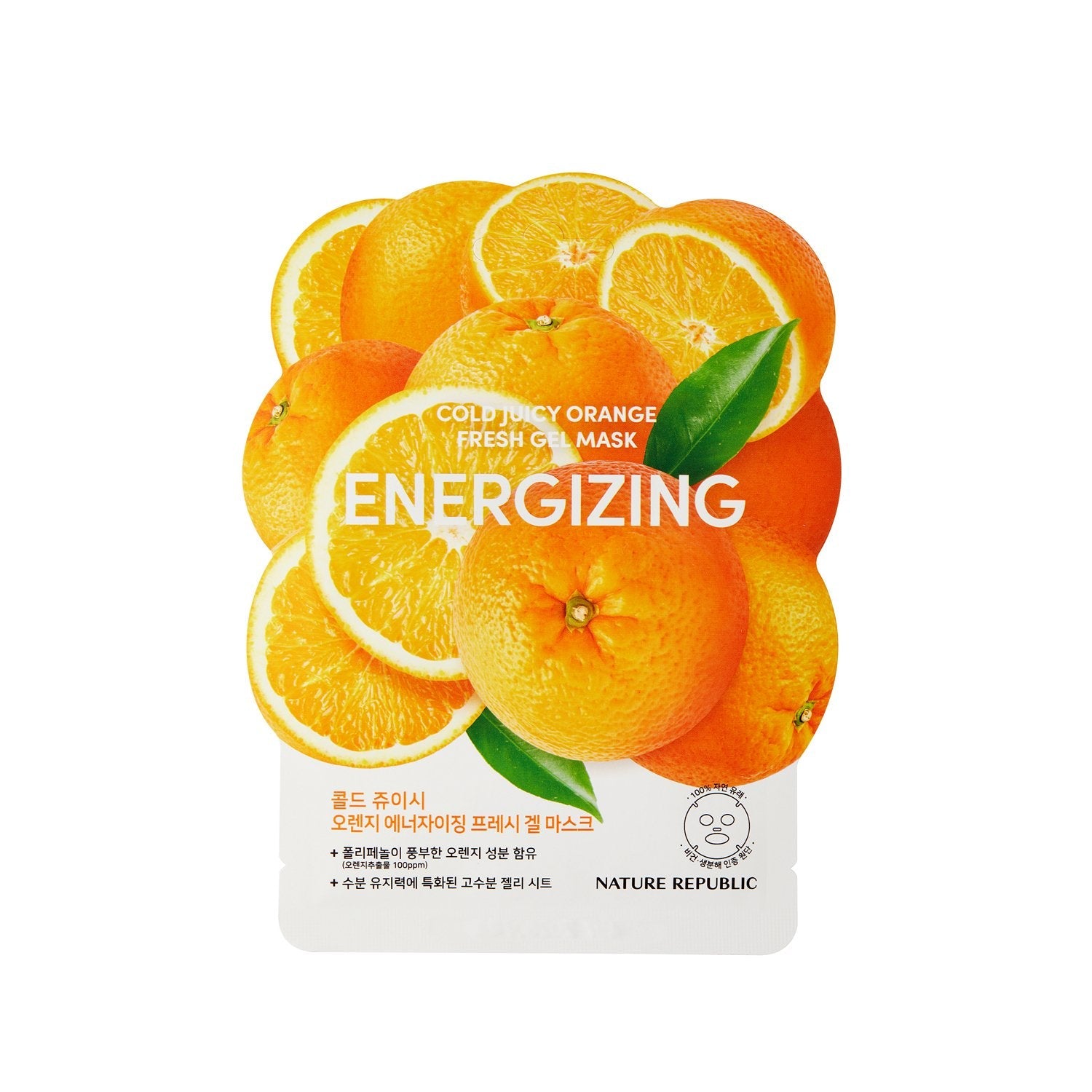 Cold Juicy Fresh Gel Mask Sheet 10-Pack Set
