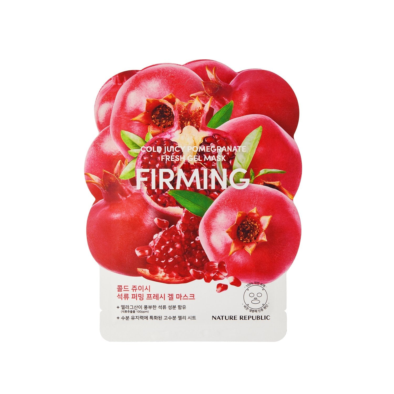 Cold Juicy Fresh Gel Mask Sheet 10-Pack Set