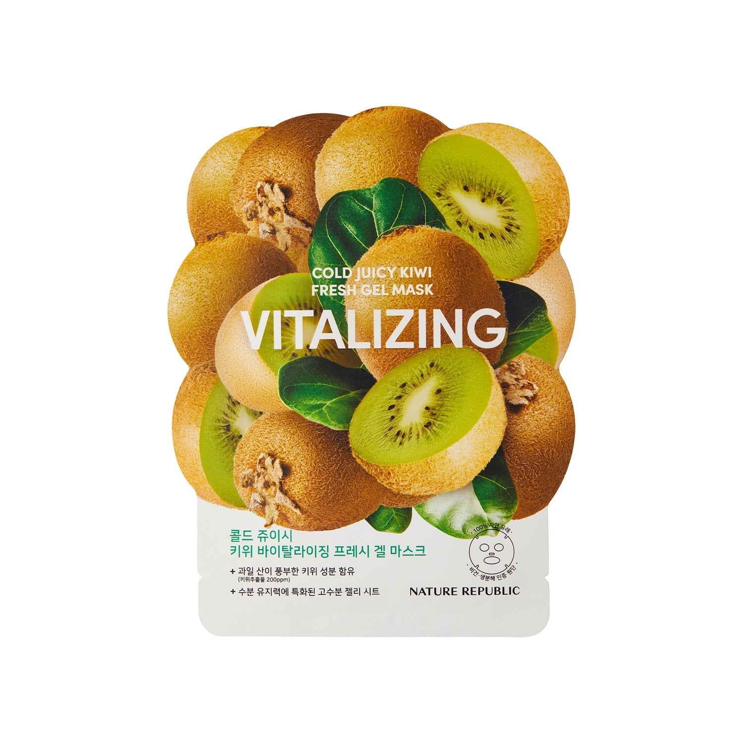Cold Juicy Fresh Gel Mask Sheet 10-Pack Set