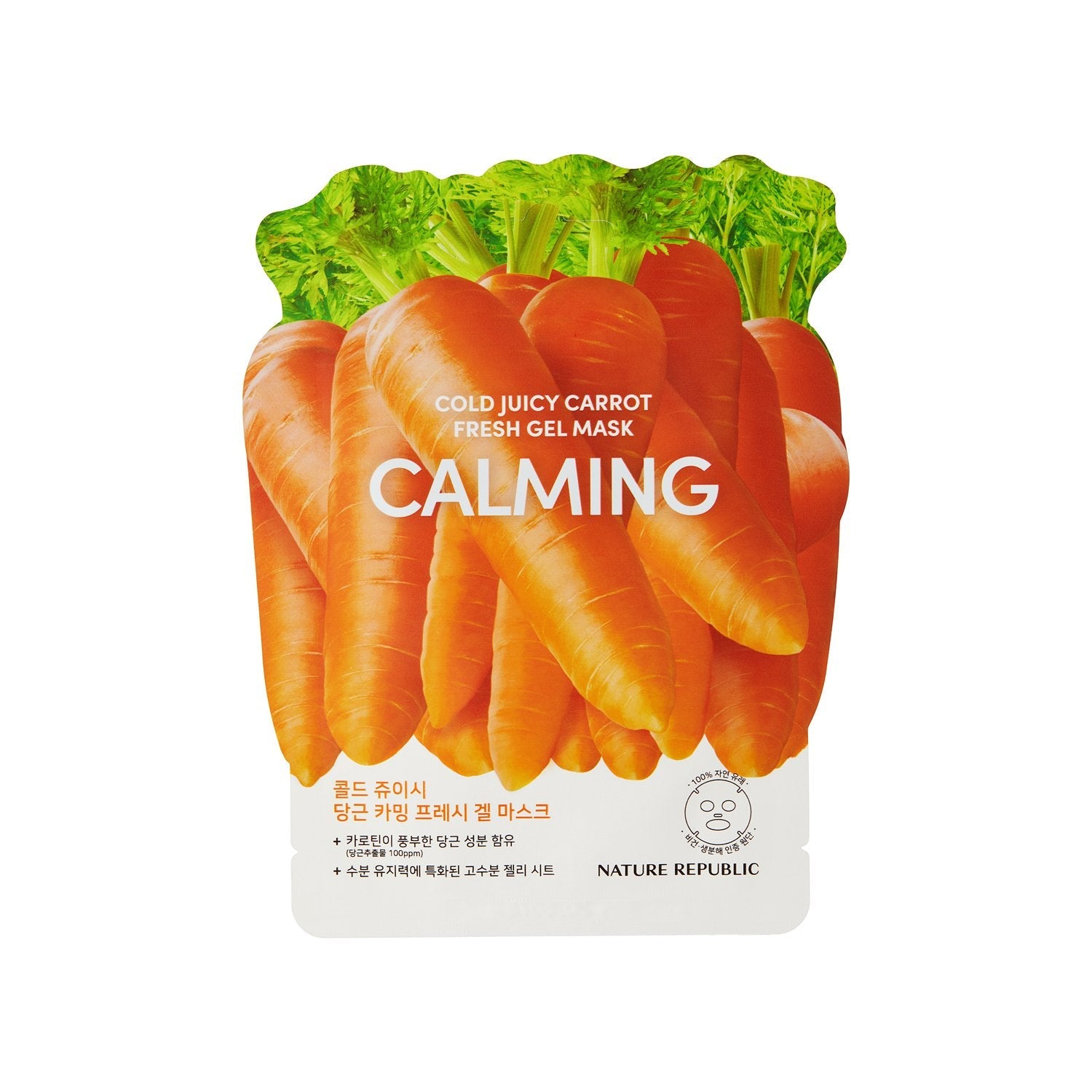 Cold Juicy Fresh Gel Mask Sheet 10-Pack Set