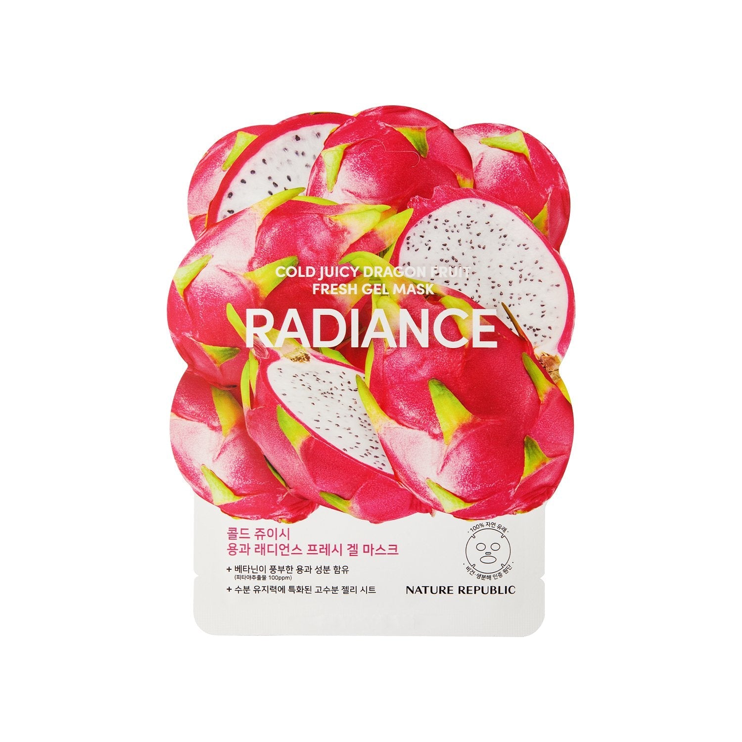 Cold Juicy Fresh Gel Mask Sheet 10-Pack Set