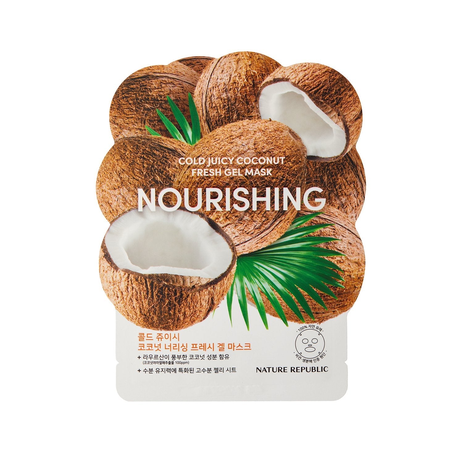 Cold Juicy Fresh Gel Mask Coconut Nourishing