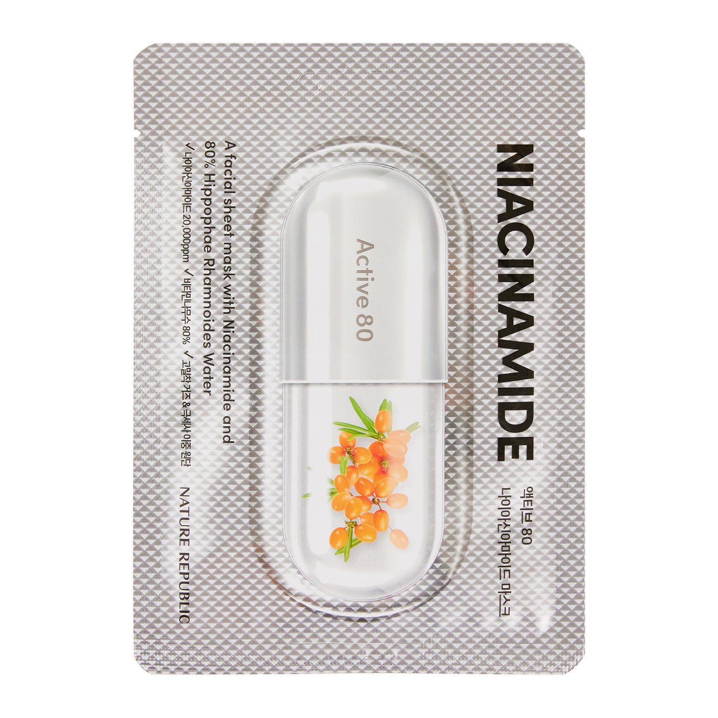 Active 80 Mask Sheet Niacinamide