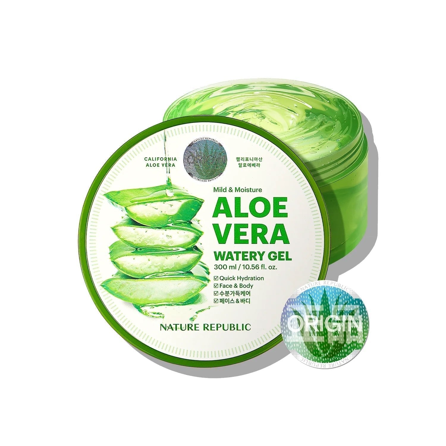 California Aloe Vera Sun Protection Set