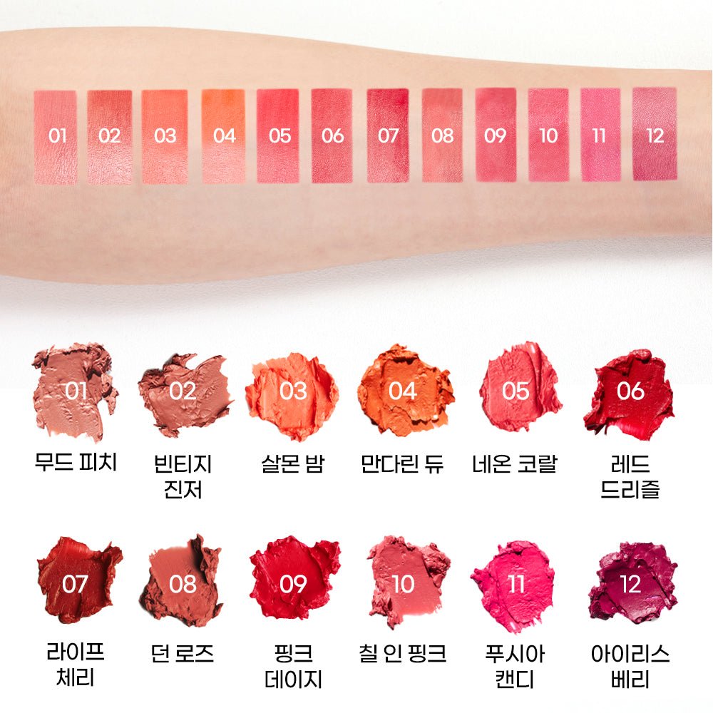 Lip Studio Sheer Glow Lipstick