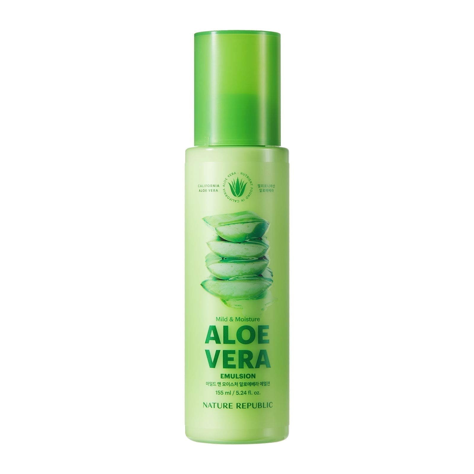 5 Step: Mild & Moisture Aloe Vera Daily Set