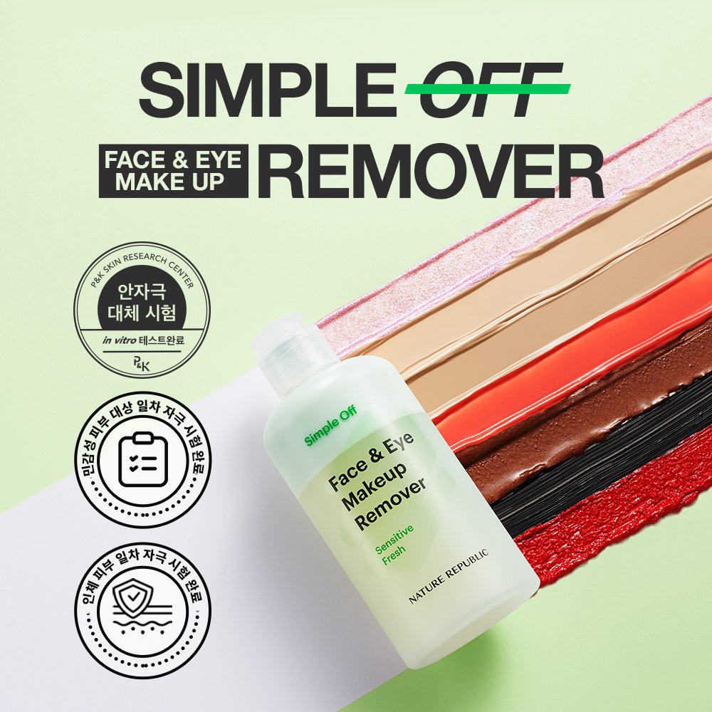 Simple Off Face & Eye Makeup Remover Special Set - Sensitive Fresh