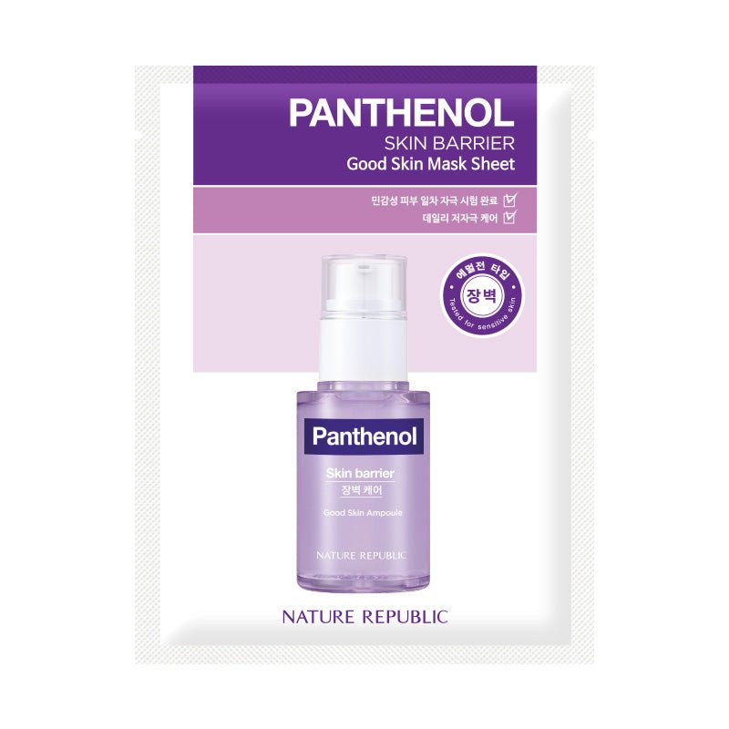 Good Skin Mask Sheet - Panthenol
