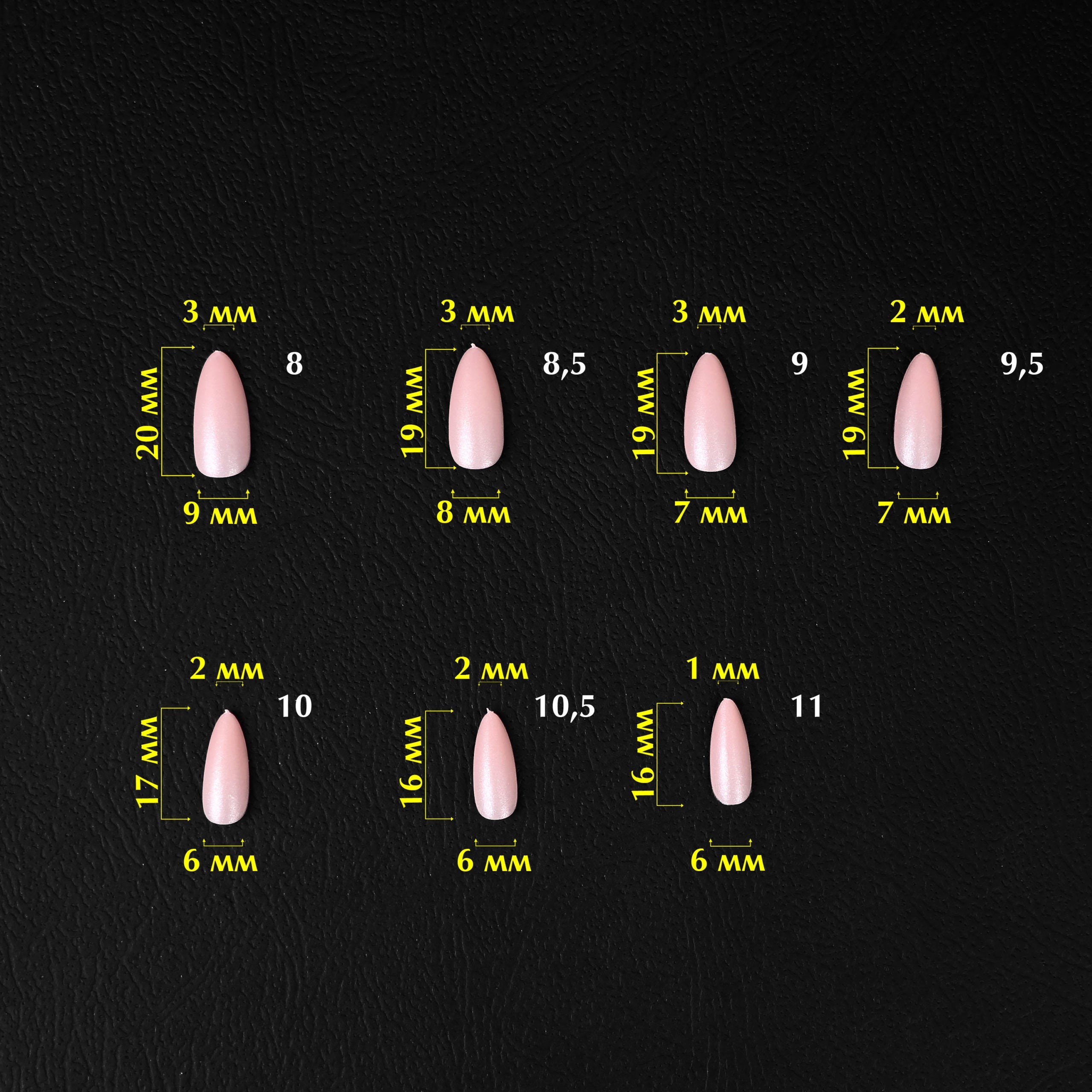KOMILFO SOFAST NAIL FROMS NUDE ALMOND, 300 PCS  456076