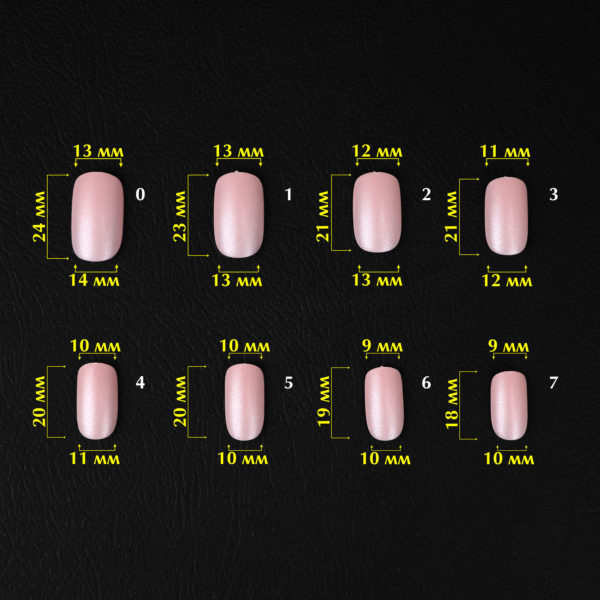 KOMILFO SOFAST NAIL FROMS NUDE SOFT SQUARE MEDIUM, 300 PCS 456079