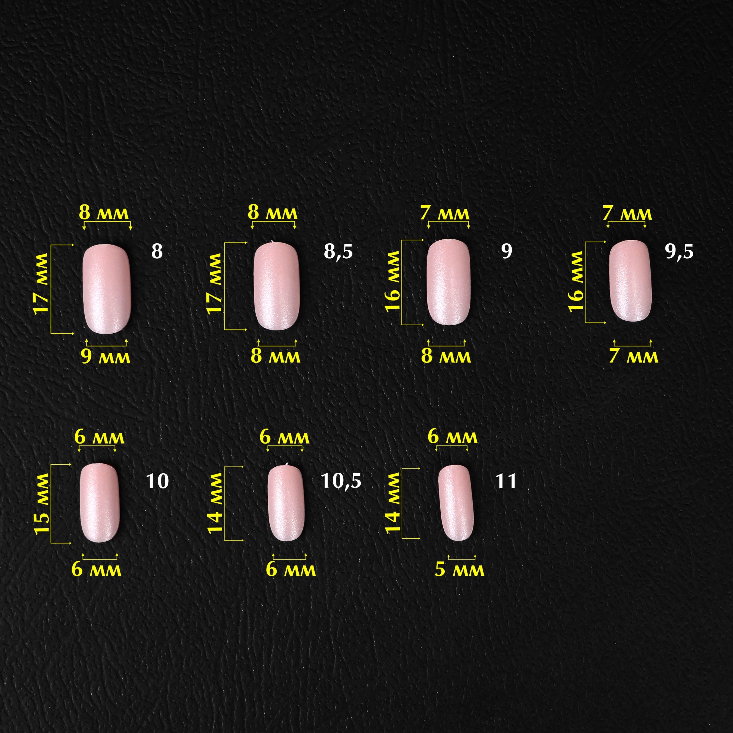 KOMILFO SOFAST NAIL FROMS NUDE SOFT SQUARE MEDIUM, 300 PCS 456079