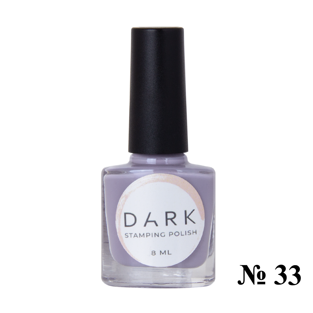 DARK STAMPING POLISH GRAY №33, 8 ML   Article : S033