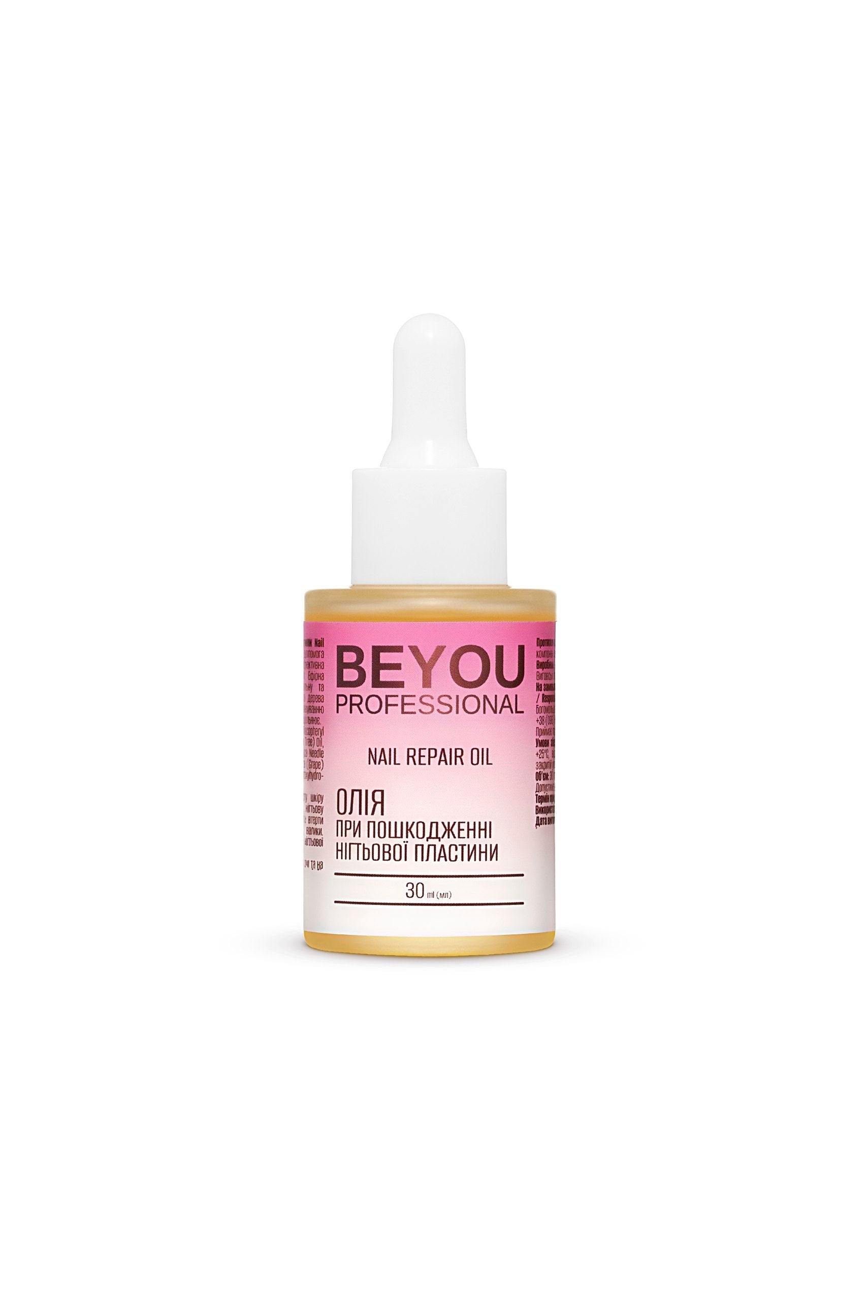 BEYOU Professional Nail Repair Oil 30ml