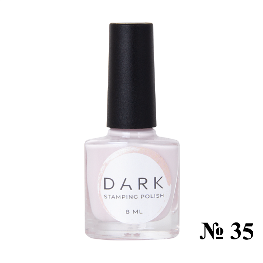 DARK STAMPING POLISH MILK PINK №35, 8 ML  Article : S035