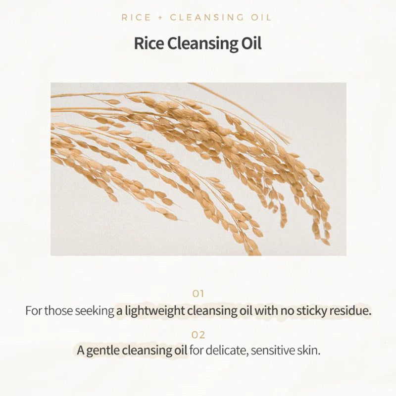 PRETTYSKIN Rice Cleansing Oil