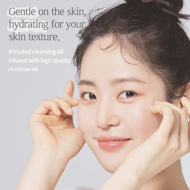 PRETTYSKIN Rice Cleansing Oil