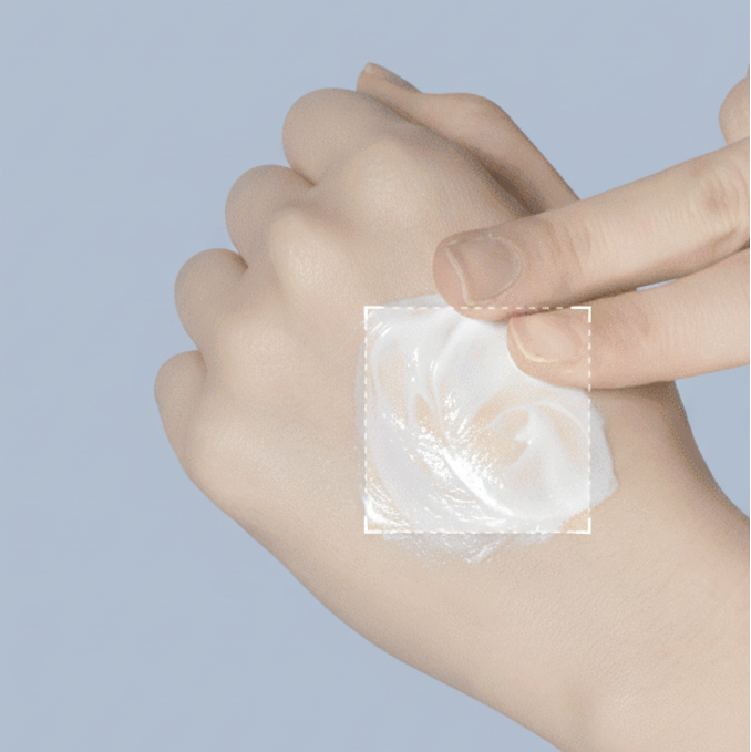 PRETTYSKIN Daily Aqua Sun Cream