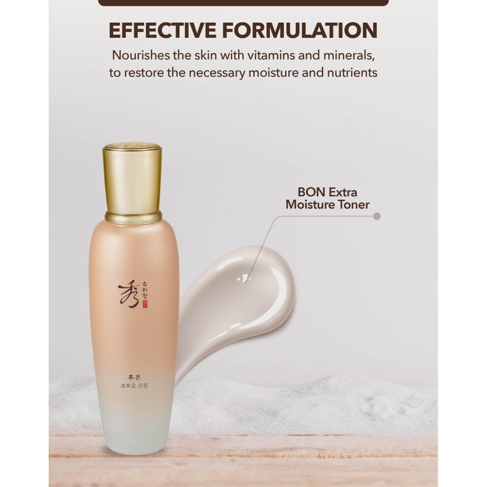 Extra Moisture Toner