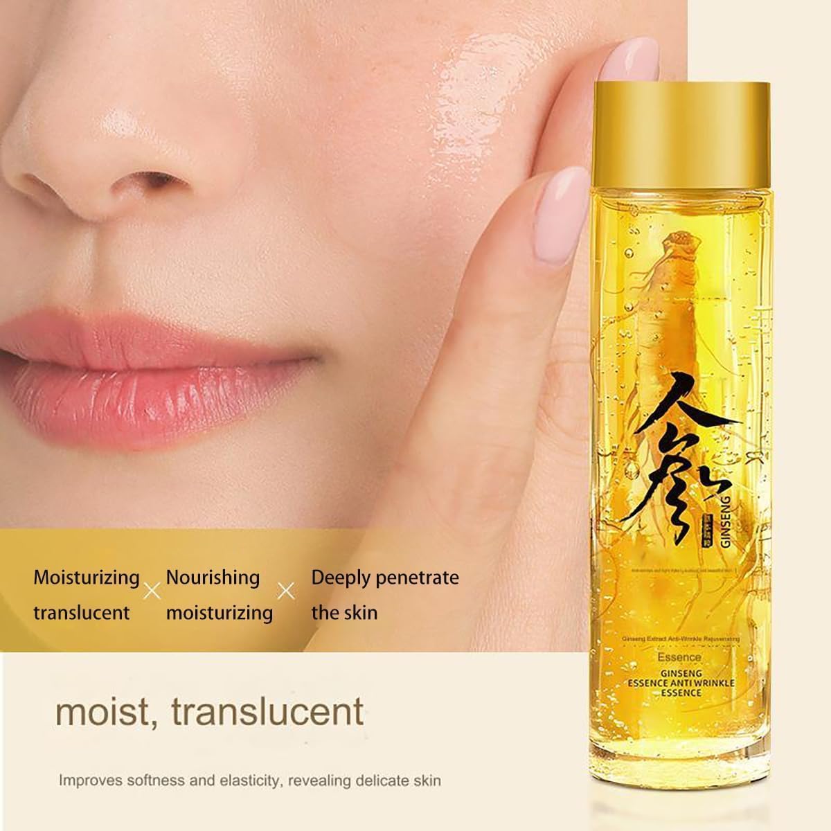 GINGSENG ESSENCE Anti-Wrinkle Serum