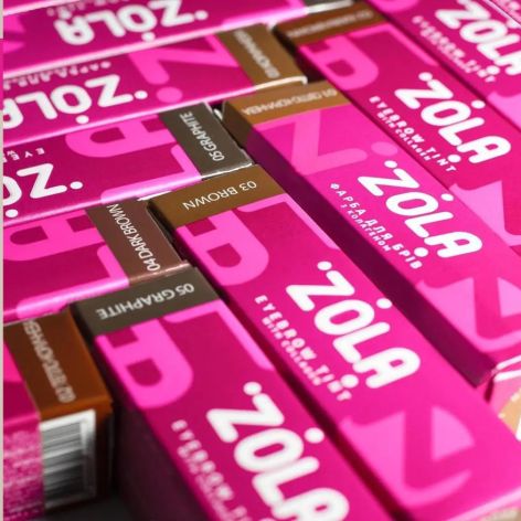 ZOLA EYEBROW TINT WITH COLLAGEN 04 DARK BROWN 15ML 05315