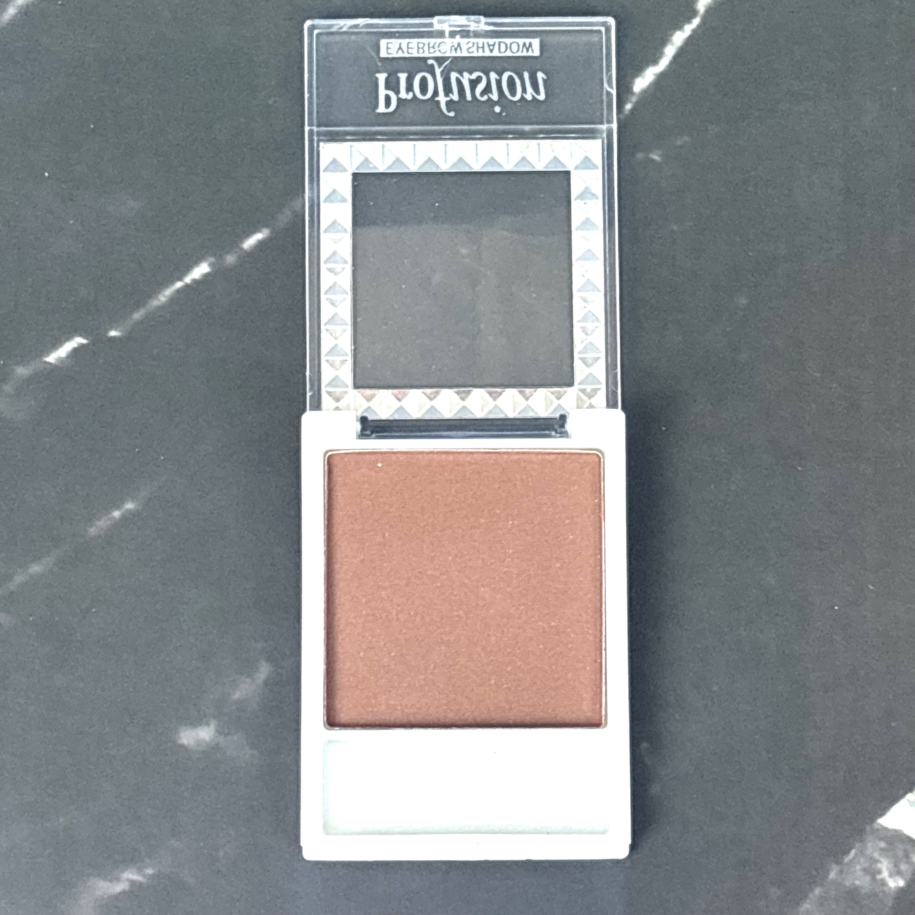 PROLUX Eyebrow Shadow