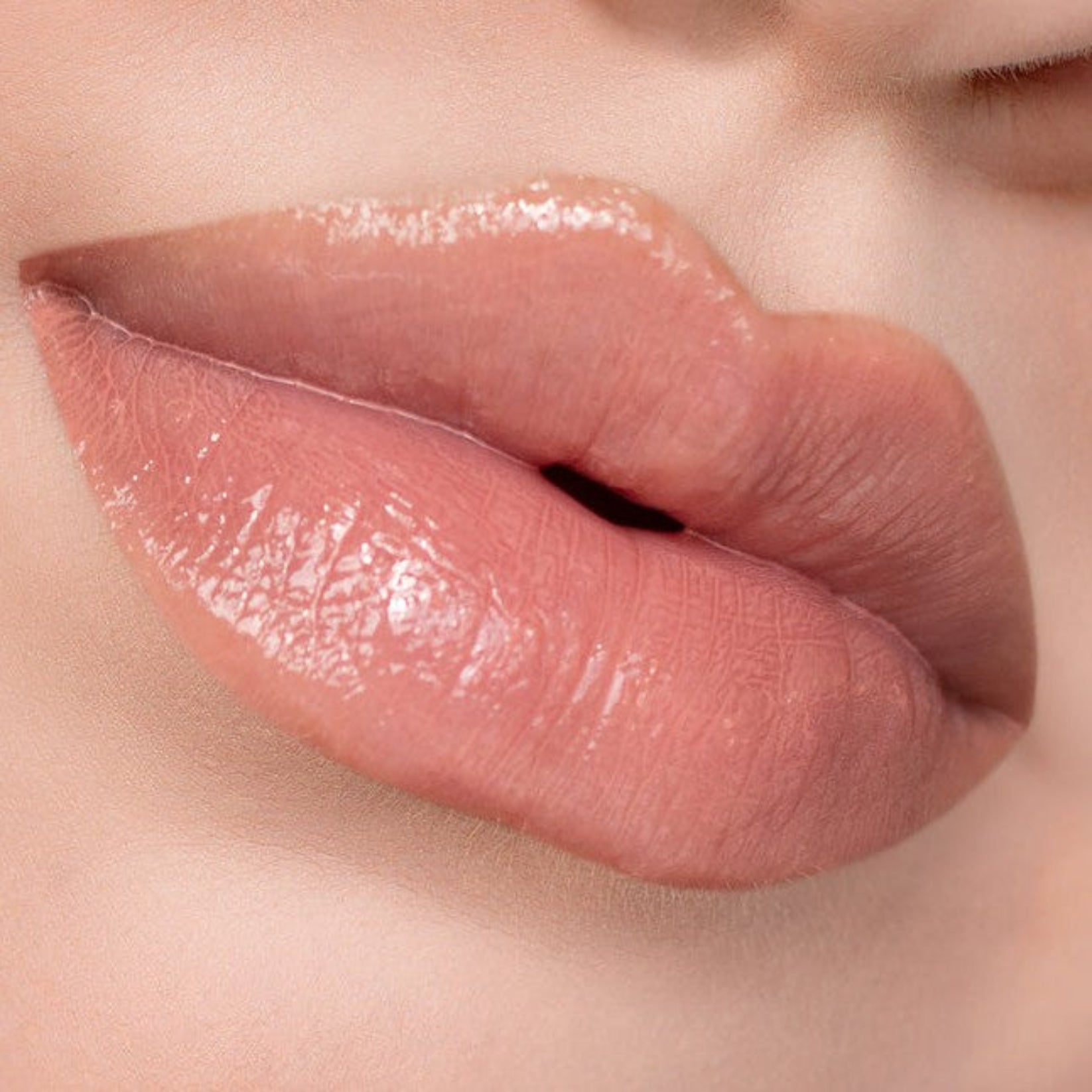 REVOLUTION Obsession Lip Gloss