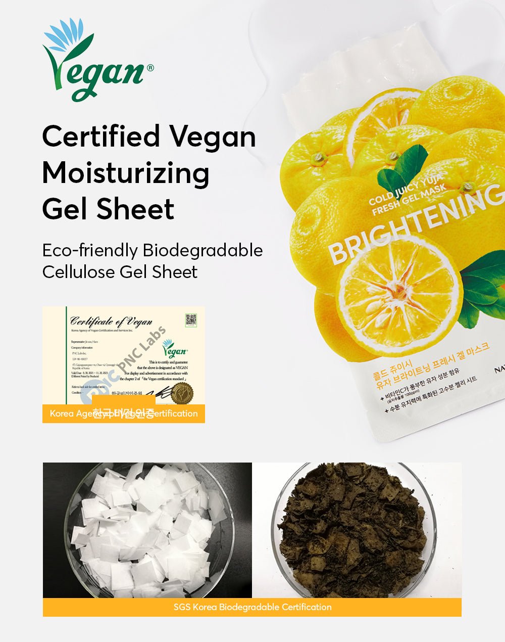 Cold Juicy Fresh Gel Mask Carrot Calming