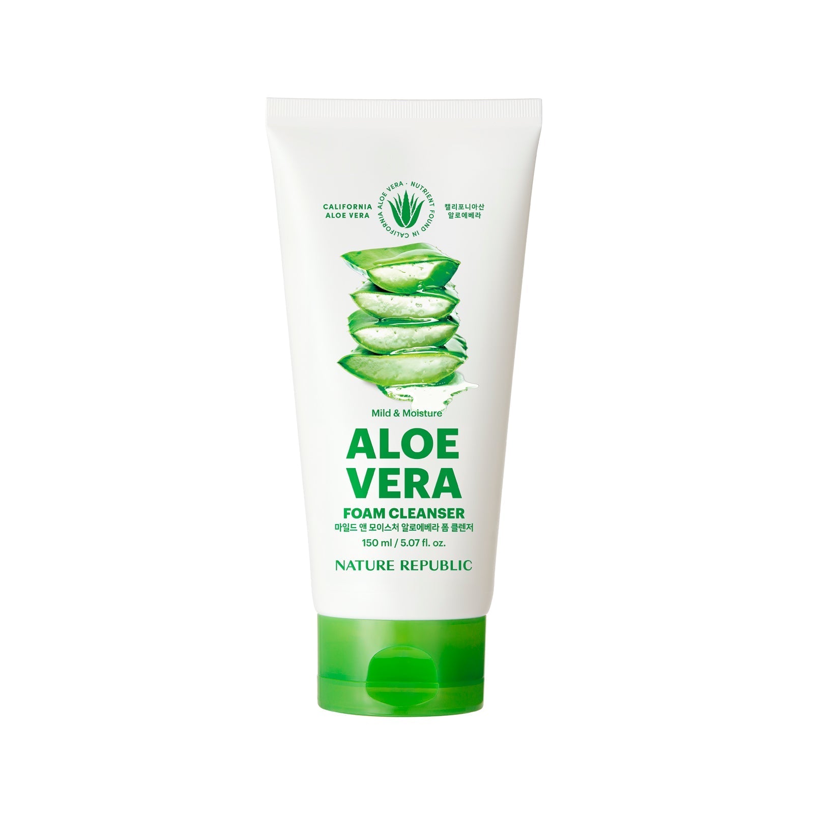 5 Step: Mild & Moisture Aloe Vera Daily Set